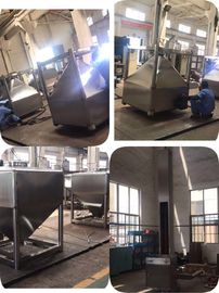 SUS316L SUS304 HLD hopper mixing machine used for mixing powder ,granule ,partical materials for different indurstry